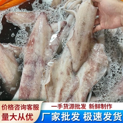 东山本港批发干冰大鱿鱼，25/30公分，单条0.6~0.8斤、供酒店、餐图5