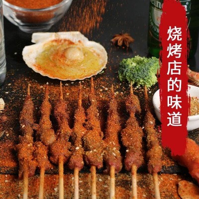 烤肉蘸料韩式烧烤蘸料干料干碟东北烧烤料羊肉串撒料韩国烤肉粉图3