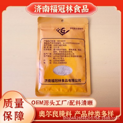 蒜香调味腌料批发可加工鸡肉鸡腿鸡翅等蒜香腌制蒜香鸡腿堡腌料图2
