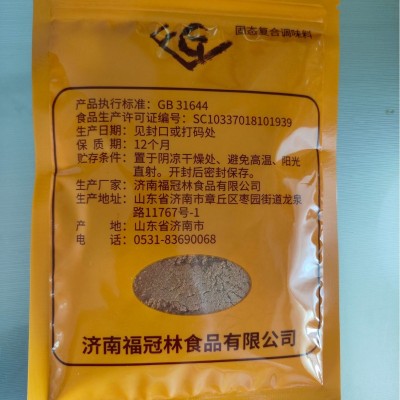 蒜香调味腌料批发可加工鸡肉鸡腿鸡翅等蒜香腌制蒜香鸡腿堡腌料图4