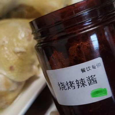 高端餐饮万能烧烤香辣 酱料-香辣味各种炸串烧烤炖煮肉蘸料超美味图2