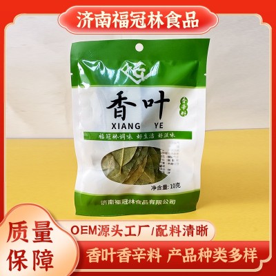 高品质干香叶火锅底料卤水泡菜腌制料干香叶月桂叶调味品花椒大料图3