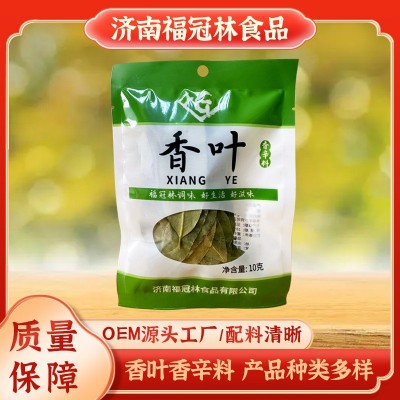 高品质干香叶火锅底料卤水泡菜腌制料干香叶月桂叶调味品花椒大料图2
