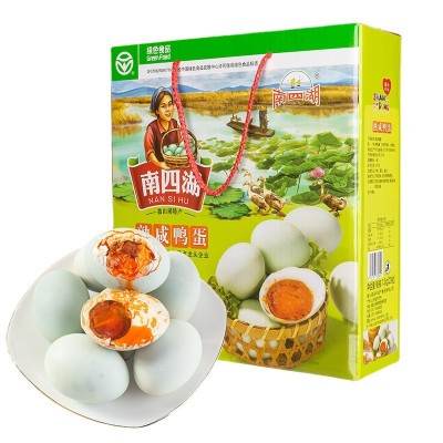 南四湖咸鸭蛋 厂家直发 松沙流油