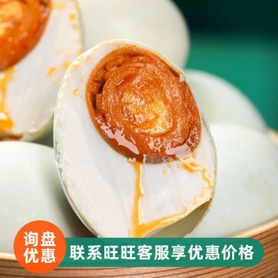 北部湾红树林海鸭蛋起沙流油真空包装北海特产咸鸭蛋现货批 发代发图4