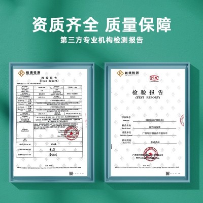 北部湾红树林海鸭咸蛋70g/枚大号蛋咸香流油咸鸭蛋黄工厂 现货批发图2
