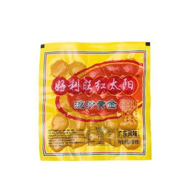 红太阳咸鸭蛋黄流沙蛋黄制品月饼蛋黄粽用烘焙店用咸鸭蛋黄批发