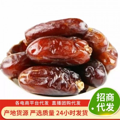 黑椰枣【代发】阿联酋迪拜椰枣蜜枣批发250g 大颗沙漠面包枣椰枣图2