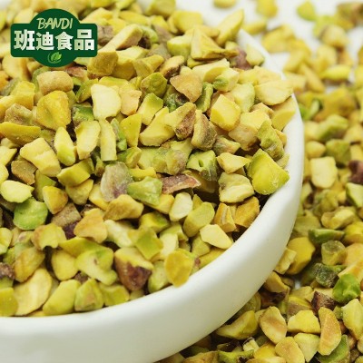 开心果碎仁 整箱批发 坚果丁粒烘焙冰淇淋装饰 坚果酱/乳原料冷饮图4