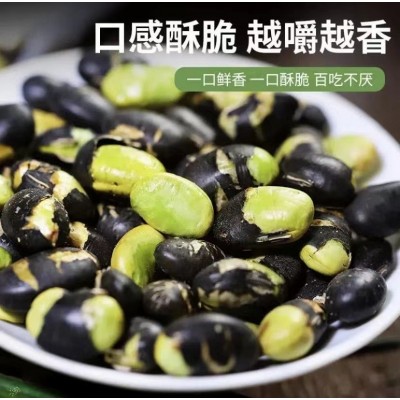 厂家供应新疆黑豆绿心 办公室休闲零食炒货图2