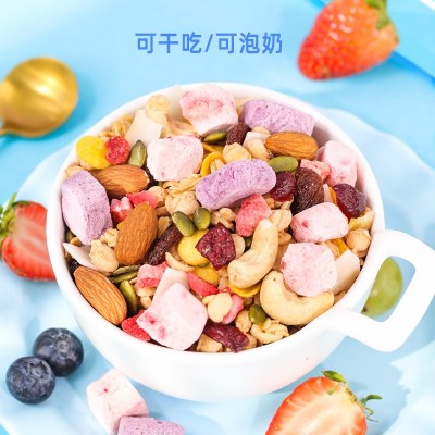 水果麦片干吃坚果烘焙麦片420克即食熟混合燕麦片酸奶谷物麦片脆