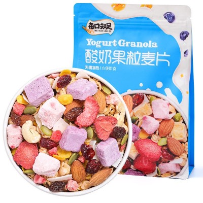 水果麦片干吃坚果烘焙麦片420克即食熟混合燕麦片酸奶谷物麦片脆图4