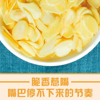 美国杏仁片扁桃仁片巴旦木仁切片烘焙原料马卡龙100g图5