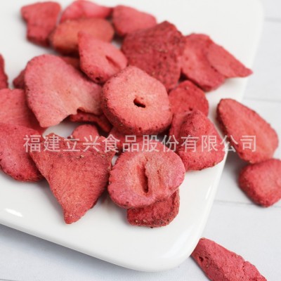 立兴冻干草莓粒 休闲食品散装草莓干 烘焙蛋糕装饰用商用批发图4