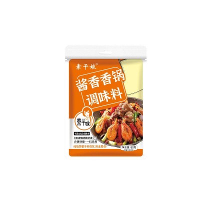 酱香香锅调味料麻辣香锅底料家用干锅虾排骨火锅炒菜酱香香锅调料图5