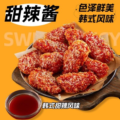 低辣甜味酱商用韩式炸鸡汉堡甜辣酱风味甜辣炸鸡酱浓香琥珀酱调料图2