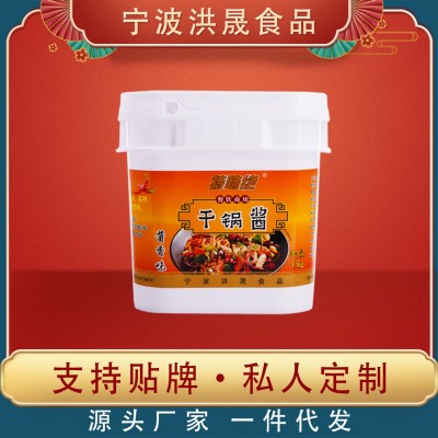 特味绝干锅酱酱香味调味酱桶装多用途调味料酱香饼肉蟹煲餐 饮商用图2