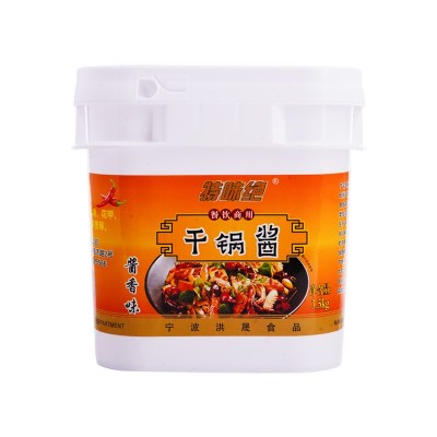 特味绝干锅酱酱香味调味酱桶装多用途调味料酱香饼肉蟹煲餐 饮商用图5