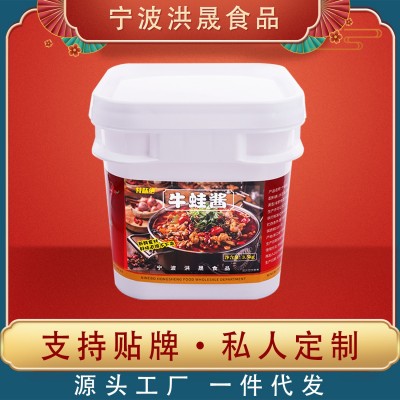 特味绝牛蛙酱调味料大桶装多用途酱料干锅牛蛙泡椒牛蛙酱餐 饮商用
