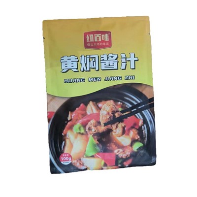 黄焖酱桶装5kg黄焖鸡酱汁正宗秘制配方调料商用黄焖米饭料理包图4