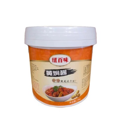 黄焖酱桶装5kg黄焖鸡酱汁正宗秘制配方调料商用黄焖米饭料理包图5