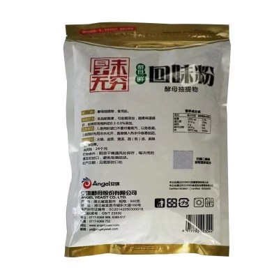 安琪香粉回味粉500g袋装食品级商用提鲜增香剂卤菜烧烤火锅香精香图4