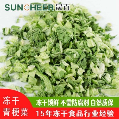 冻干青梗菜脱水蔬菜厂家直销资质齐全价格优惠图3