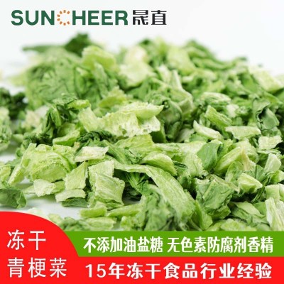 冻干青梗菜脱水蔬菜厂家直销资质齐全价格优惠图4