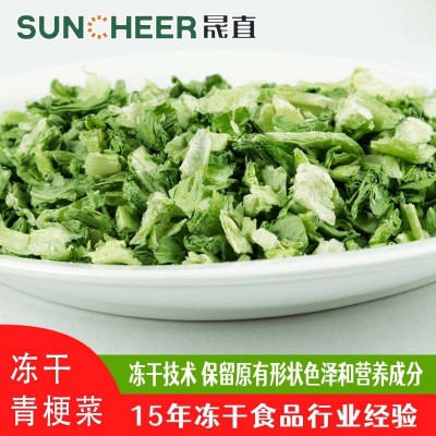冻干青梗菜脱水蔬菜厂家直销资质齐全价格优惠图2