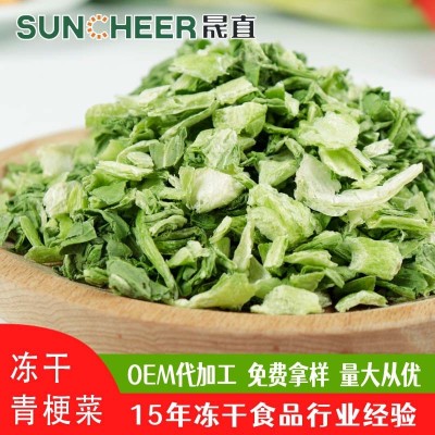 冻干青梗菜脱水蔬菜厂家直销资质齐全价格优惠图5