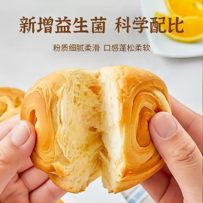 老面味发面宝益生菌发面旺酵母家庭面粉高活性多用发酵自发速发粉图2