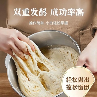 老面味发面宝益生菌发面旺酵母家庭面粉高活性多用发酵自发速发粉图4