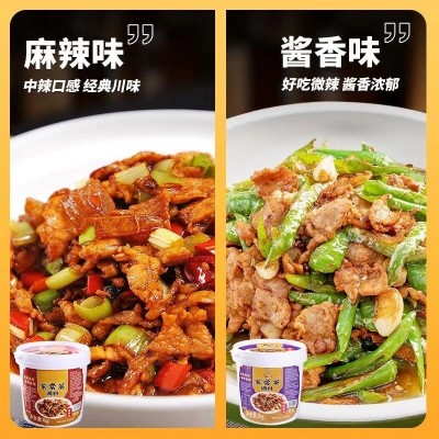 家常菜万能酱料烧菜回锅肉川菜家庭爆炒酱汁桶装炒菜小炒酱料图3