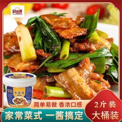 家常菜万能酱料烧菜回锅肉川菜家庭爆炒酱汁桶装炒菜小炒酱料图4