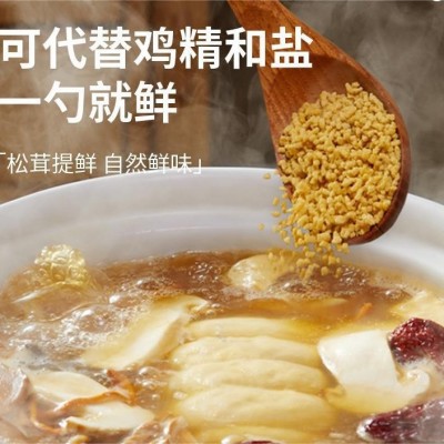 海帝松茸鲜O添加替代鸡精味精素食调味料健康美味工厂直营代发图4