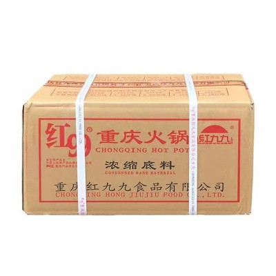 重庆红九九火锅炒龙虾调料400g*40红99火锅底料麻辣烫红烧串串料图4