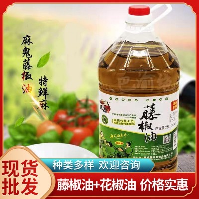 四川麻鬼藤椒油5L特麻鲜香过桥米线凉拌钵钵鸡大桶餐饮蘸料批发