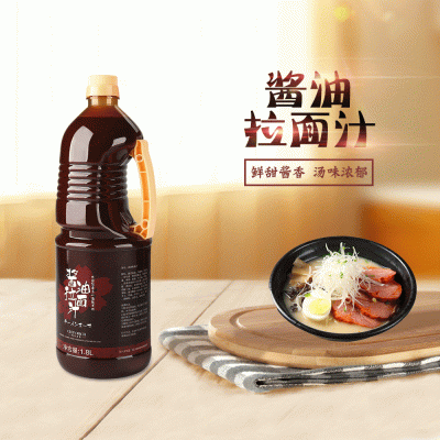 美味一番 樱花酱油拉面汁 日式面条调料 日本汤料 火锅汤 1.8L图3