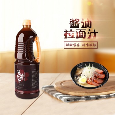 美味一番 樱花酱油拉面汁 日式面条调料 日本汤料 火锅汤 1.8L图4