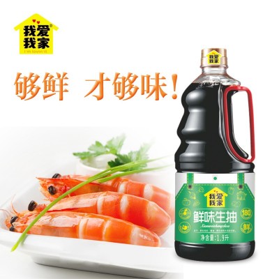 爱家调味料鲜味生抽1900ml壶特级酿造酱油家庭大桶装凉拌炒菜点蘸图2