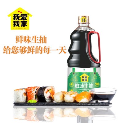 爱家调味料鲜味生抽1900ml壶特级酿造酱油家庭大桶装凉拌炒菜点蘸图4