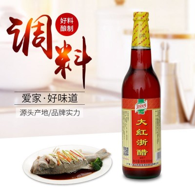 我爱我家大红浙醋600ml*12瓶整箱现货批发酿造食醋凉拌调料供应浙图3
