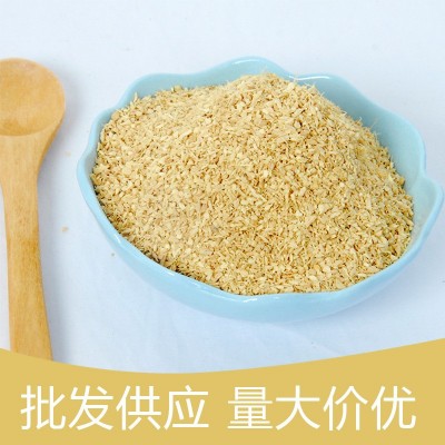 厂家供应烘干姜粒 脱水姜粒16-40目 食品级云南生姜粒 山东干姜粒图5