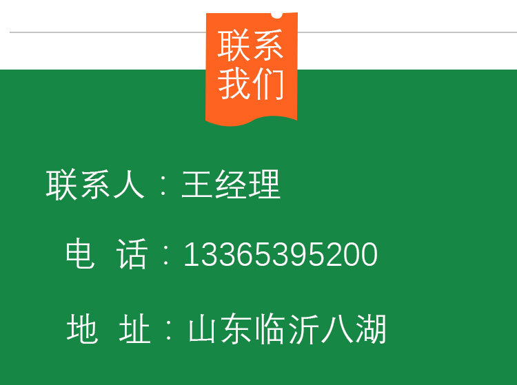 未标题-1_09.jpg