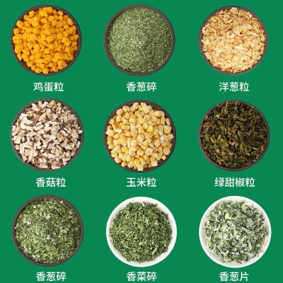 冻干甜玉米干玉米粒蔬菜包脱水蔬菜脱水玉米粒批发散装玉米冻干图2