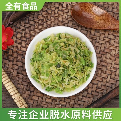 脱水高丽菜10*10(规格多样)包菜碎散装脱水蔬菜干脱水包菜卷心菜图4