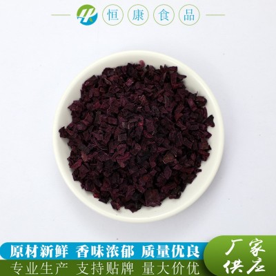 供应紫薯粒 脱水干紫薯粒 紫薯干 量大价优 恒康食品图5