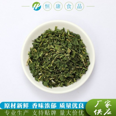 供应香菜碎 脱水香菜粒 调味干香菜 量大价优 恒康食品图5