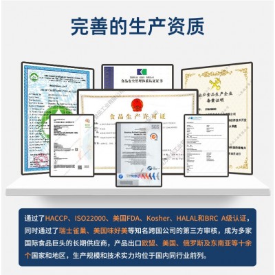 厂家直销冻干南瓜丁 FD果蔬干0添加代餐宠物零食冻干南瓜批发图4