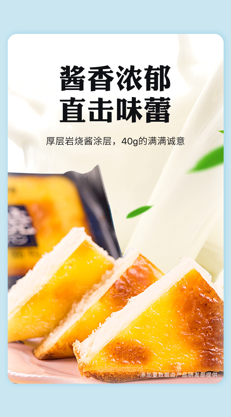 岩烧_02.jpg
